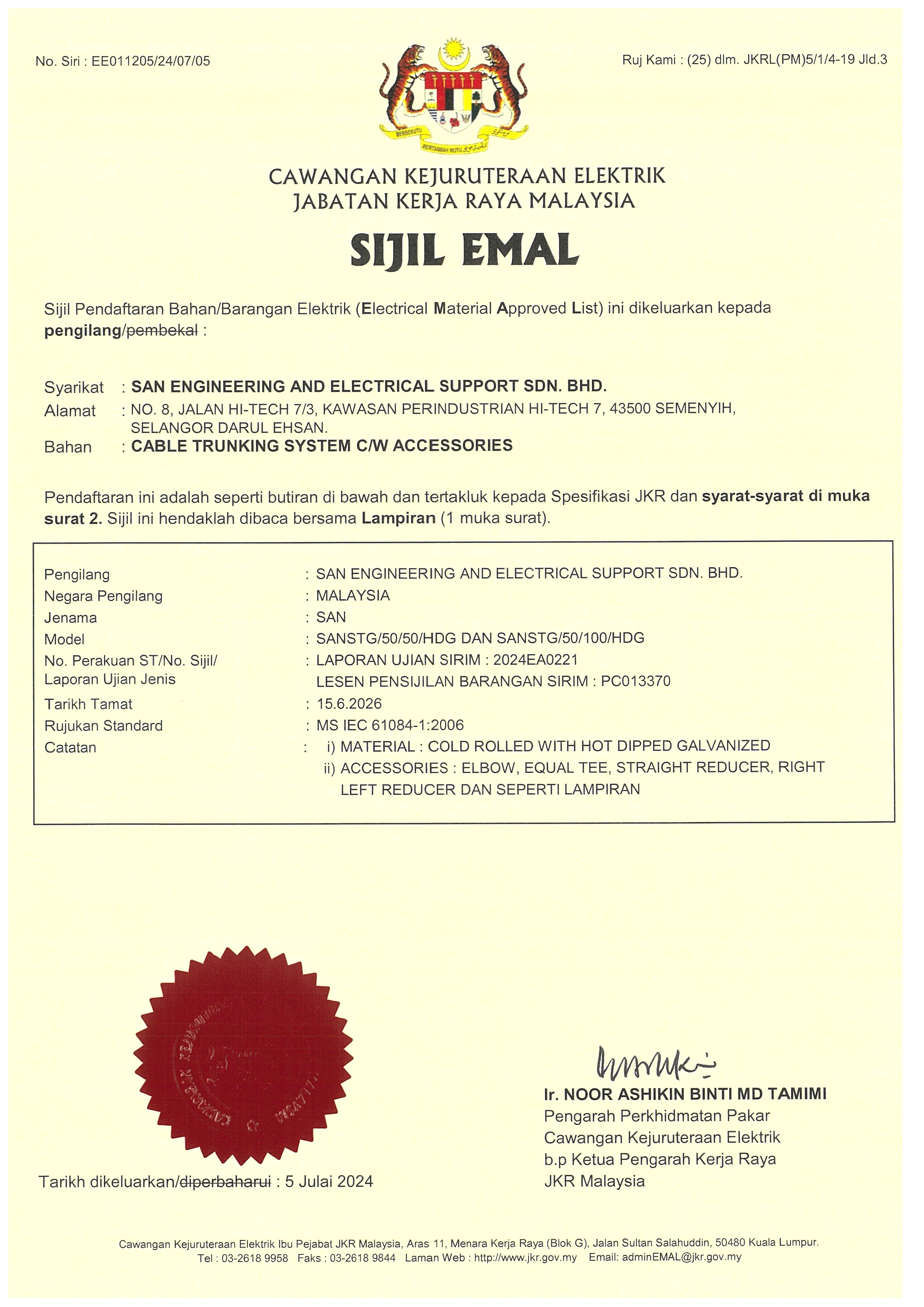 San Engg certificate — Sijil EMAL Jul2024